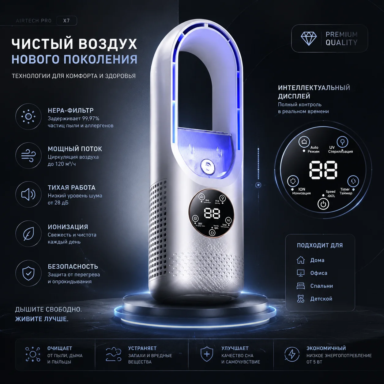 neuralbox_1783718336