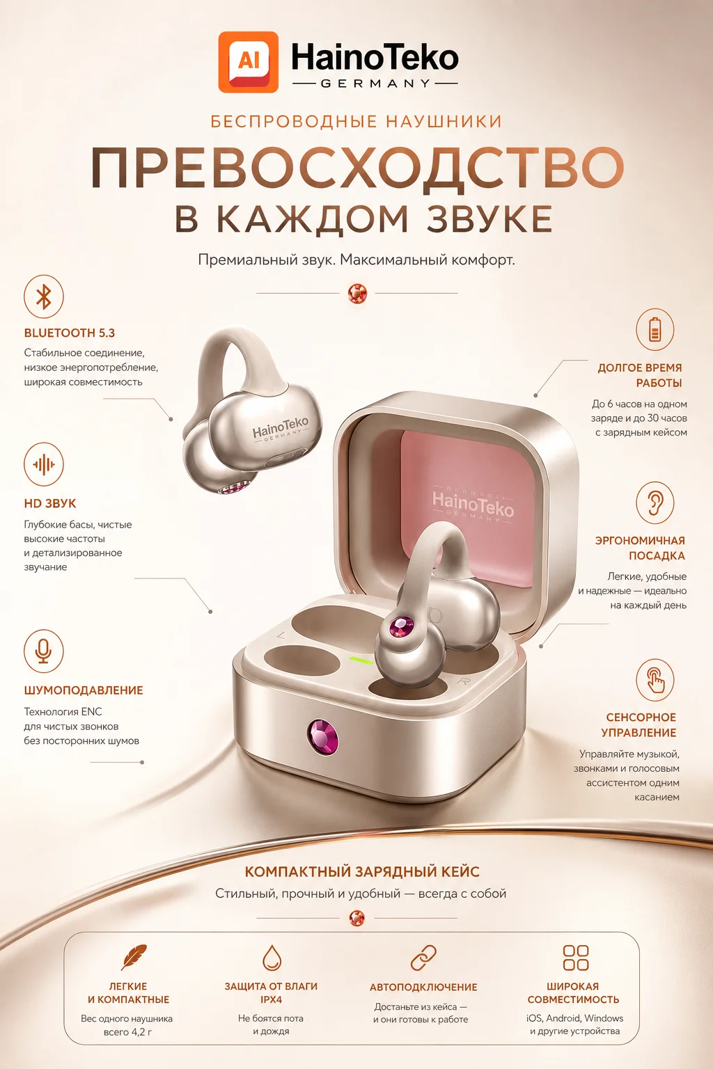 neuralbox_1783718696