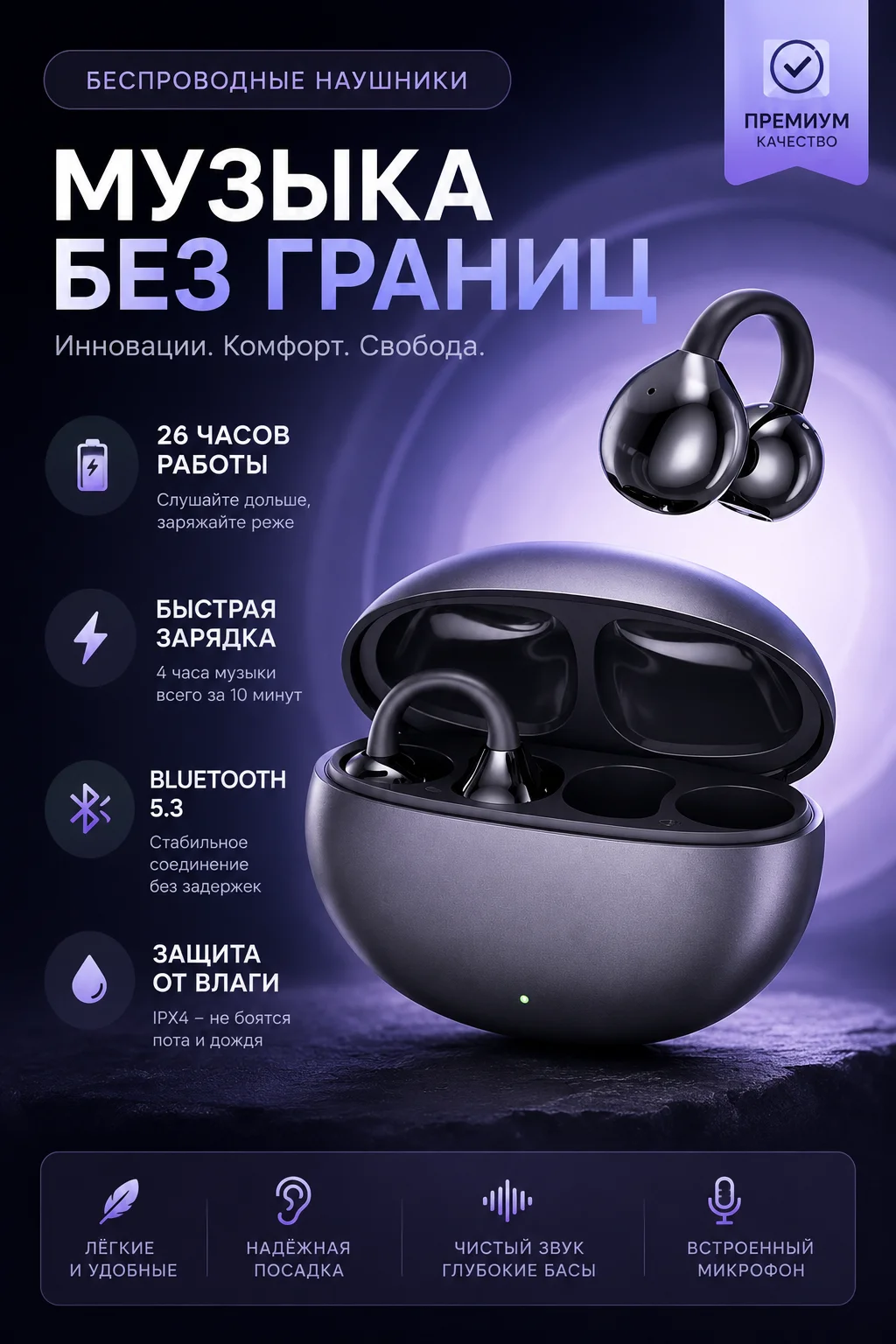 neuralbox_1783798351