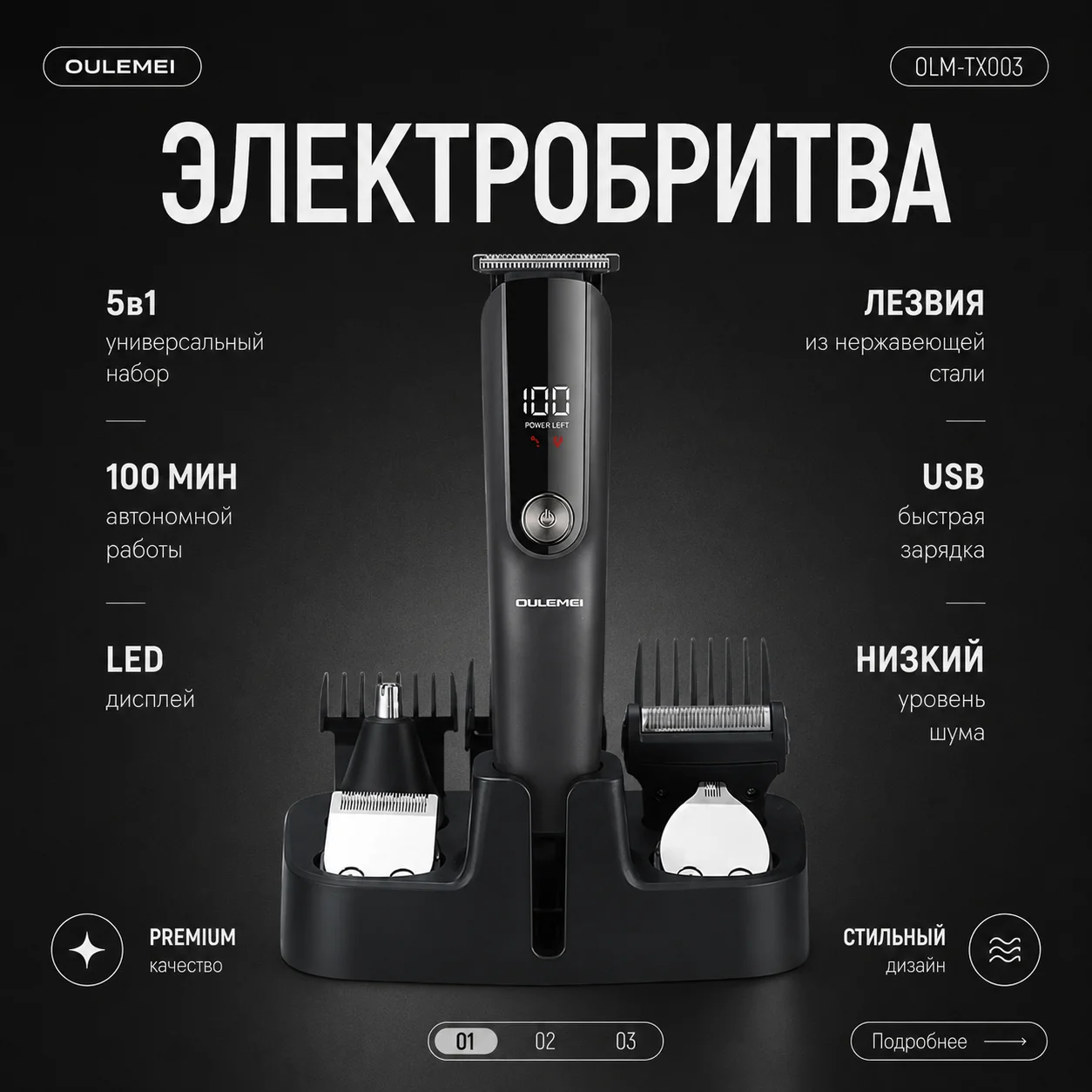 neuralbox_1783800494